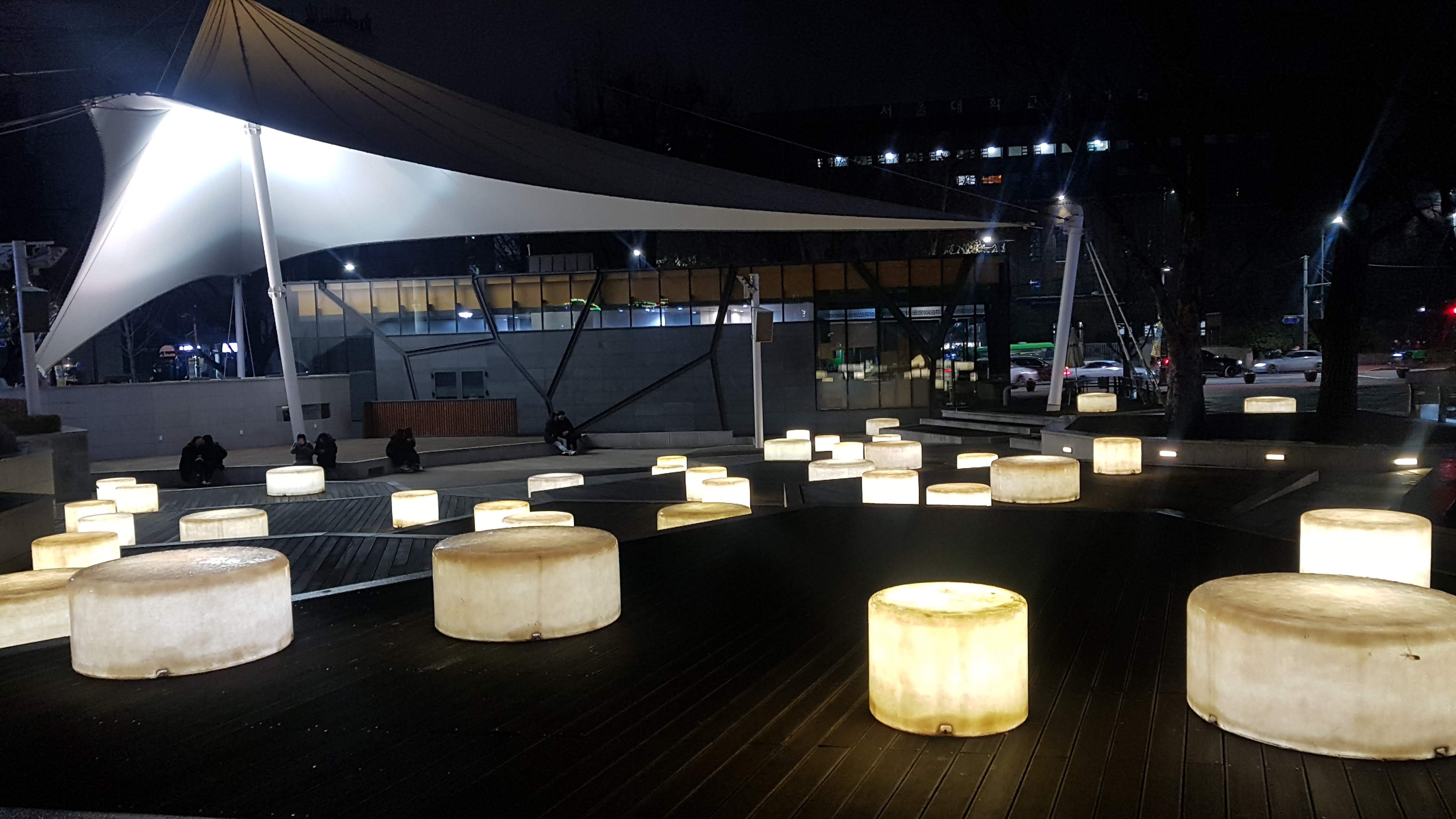 马罗尼埃公园（Marronnier Park · 마로니에 공원）